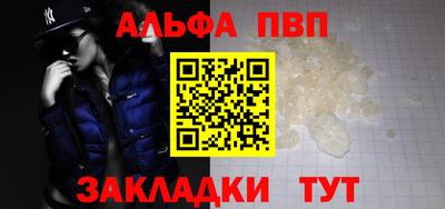 мдпв Славгород