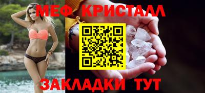 ПСИЛОЦИБИНОВЫЕ ГРИБЫ Сланцы