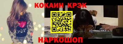 мдпв Славгород