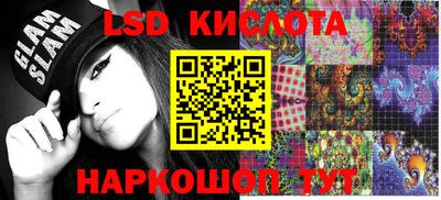 мдпв Славгород