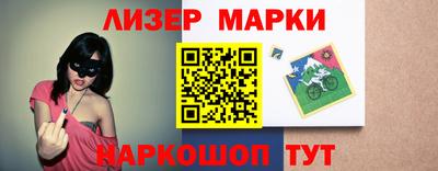 прущая мука Северобайкальск
