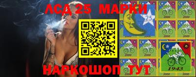ПСИЛОЦИБИНОВЫЕ ГРИБЫ Сланцы