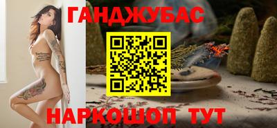 метамфетамин Свободный