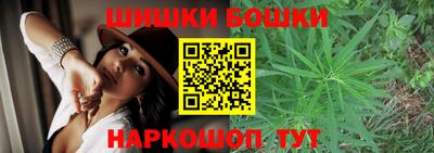 прущая мука Северобайкальск