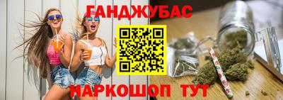 ПСИЛОЦИБИНОВЫЕ ГРИБЫ Сланцы