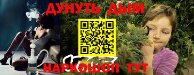 метамфетамин Свободный