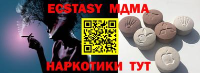 мдпв Славгород