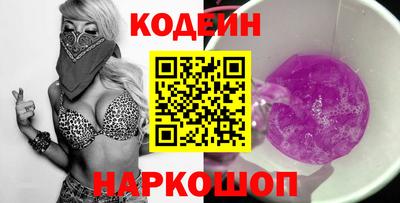 мдпв Славгород