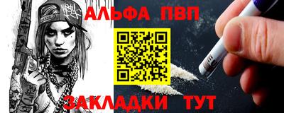 мдпв Славгород