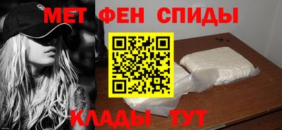 мдпв Славгород