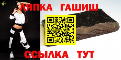 метамфетамин Свободный
