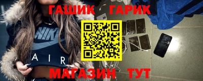 экстази Севастополь