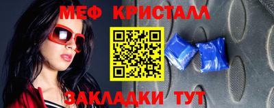 ПСИЛОЦИБИНОВЫЕ ГРИБЫ Сланцы