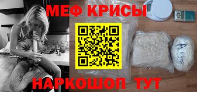 мдпв Славгород