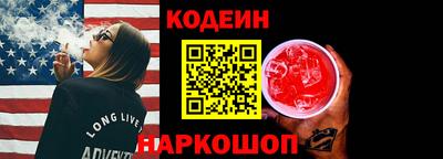 экстази Севастополь