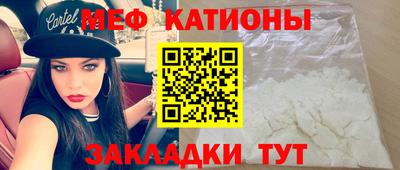 метамфетамин Свободный
